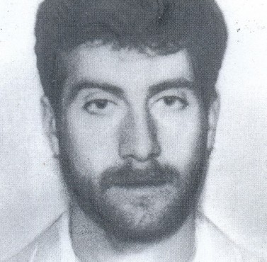 аргун