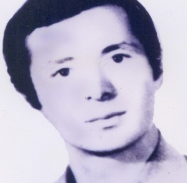 арютаа